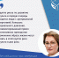 Тихая болезнь - Министерство здравоохранения