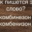 День народного единства: что вы знаете о традициях разных национальностей - ТЕСТ - KrasnodarMedia