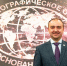 Микаэл Аракелов. Фото: Валерий Гончаров - Краснодарское отделение РГО
