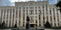 Фото: телеканал «Краснодар» - ТК Краснодар