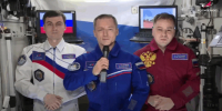 Космонавты поздравили россиян с Днем народного единства - Газета Краснодарские известия