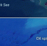 Спутниковый снимок моря возле Туапсе 2 ноября 2025 г. © Скриншот публикации в телеграм-канале BBC News, T.me/BBCWorldoffl - Yuga.Ru