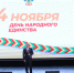 Вениамин Кондратьев: В единстве народов великой страны мы сохраним Краснодарский край и Россию для будущих поколений - Департамент информационной политики