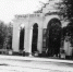 125 лет исполнилось парку «Чистяковская роща» в Краснодаре - Газета Краснодарские известия