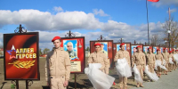 Сквер «Памяти Героев» открыли в Кисляковской по инициативе местных жителей - Совет Муниципальных Образований