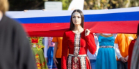 В Краснодарском крае отметили День народного единства - Газета Кубань Сегодня