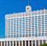 Сочи признан курортом федерального значения - Новая Газета Кубани