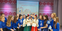 Призеры конкурса. Фото: Брюховецкое отделение РГО - Краснодарское отделение РГО