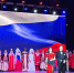В ГОРОДЕ-ГЕРОЕ НОВОРОССИЙСКЕ ПРОШЁЛ XXXIII ФЕСТИВАЛЬ НАЦИОНАЛЬНЫХ КУЛЬТУР «НОВОРОССИЯНЕ» - Министерство культуры