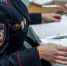 Вице-губернатор Руденко взял под контроль ситуацию с драками подростков в Краснодаре - Комсомольская Правда