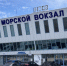 Пассажиры парома Трабзон - Сочи получат бесплатные билеты в качестве компенсации - Комсомольская Правда