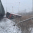 Спасатели полностью потушили пожар после крушения вертолета в Дагестане - KrasnodarMedia