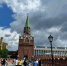 Фото: телеканал «Краснодар» - ТК Краснодар