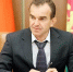 Вениамин Кондратьев поздравил сотрудников полиции с профессиональным праздником - Кубанские Новости