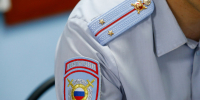 Фото: телеканал «Краснодар» - ТК Краснодар