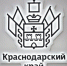 Кубань представит местную продукцию на международной выставке «БИОТ» - Газета Краснодарские известия