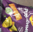 Lay's с сюрпризом: на Кубани пытались передать в колонию мобильники в пачке с чипсами - Кубанские Новости