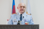 JPG Файл