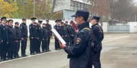 JPG Файл - Управление МВД России по городу Краснодару