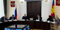 На заседании рабочей группы комитета Законодательного Собрания Краснодарского края по вопросам науки, образования, культуры и делам семьи рассмотрены результаты выполнения мероприятий государственной программы Краснодарского края «Дети Кубани» за 9 месяцев 2025 года - Контрольно-счетная палата