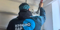 Четыре жителя Краснодара оставили без газа 65 квартир - KrasnodarMedia