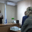 Фото: объединенная пресс-служба судов Краснодарского края - ТК Краснодар
