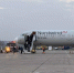 Nordwind запустила прямые рейсы из Краснодара в Казань - Кубанские Новости