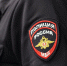 Фото: телеканал «Краснодар» - ТК Краснодар