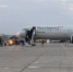 Nordwind Airlines открыла прямое авиасообщение между Краснодаром и Казанью - Комсомольская Правда