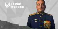 Вениамин Кондратьев рассказал о финалистах кадрового проекта «Герои Кубани» - Администрация Краснодарского края