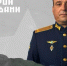 Губернатор Кубани рассказал о двух финалистах проекта «Герои Кубани» - Газета Краснодарские известия
