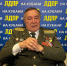img - ЛДПР