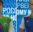 Фото предоставлено пресс-службой администрации Новороссийска - НИА-Кубань