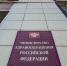 В Северской ЦРБ на Кубани девочку с двумя переломами «выпихнули» из больницы, а ее мать назвали сумасшедшей - LiveKuban.Ru