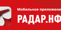 Единственное в России мобильное приложение - ИМСИТ
