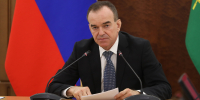 Фото: пресс-служба администрации Краснодарского края - ТК Краснодар