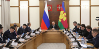 Фото: пресс-служба администрации Краснодарского края - ТК Краснодар