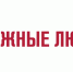 Учреждена премия "Книжные люди" (16+) - KrasnodarMedia