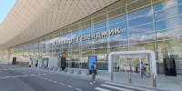Аэропорты Краснодара и Геленджика возобновили работу - Комсомольская Правда