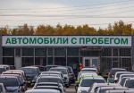 Их все больше на рынке: в России дешевеют подержанные легковушки