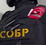 11 человек задержаны за торговлю сильнодействующими препаратами в Москве - Газета Краснодарские известия