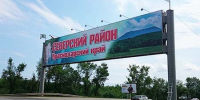 В двух поселениях Северского района Кубани обнаружили обломки беспилотников - Новая Газета Кубани