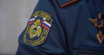 Фото: телеканал «Краснодар»