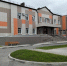 111.jpg - Северо-Кавказское управление Ростехнадзора