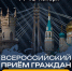 img - ЛДПР