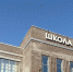 Фото: телеканал «Краснодар» - ТК Краснодар