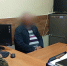 Житель Каневского района обвиняется в убийстве беременной сожительницы - Следственный комитет