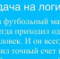 9 из 10 допускают досадную ошибку и не замечают. Проверьте себя за 30 секунд - KrasnodarMedia
