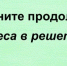 Русская красавица косою славится: узнаете киногероиню по кокошнику? - ТЕСТ - KrasnodarMedia