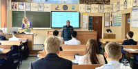 Сотрудники Сочинского гарнизона пожарной охраны провели профориентационную работу - МЧС